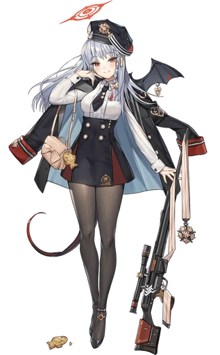ハルナ
