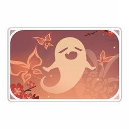 胡桃