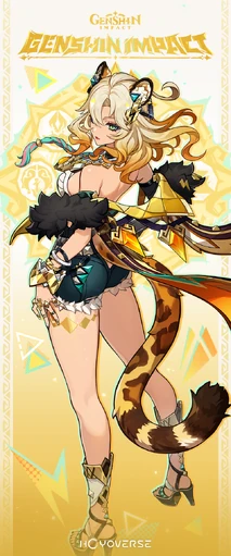 シロネン