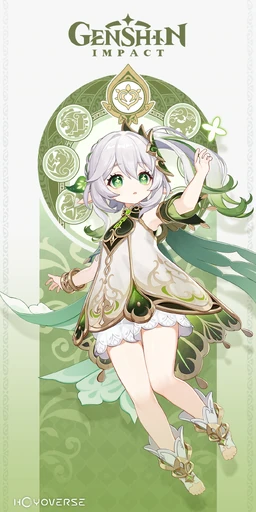 ナヒーダ