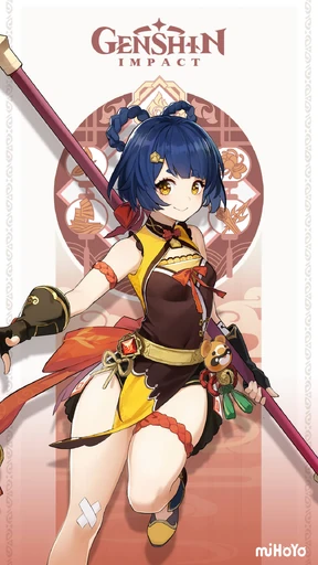 香菱