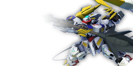 ガンダム・バルバトスルプス