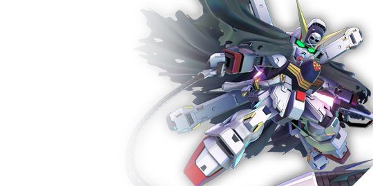 クロスボーン・ガンダムX1