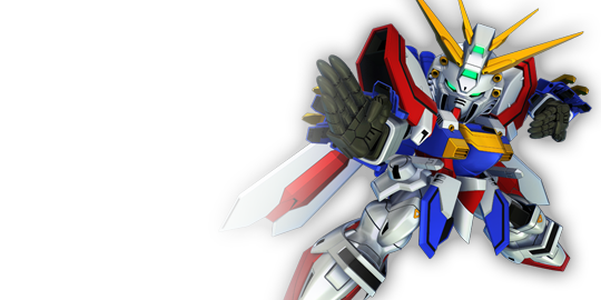 ゴッドガンダム
