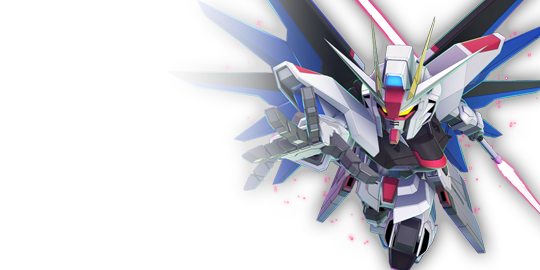 ストライクガンダム