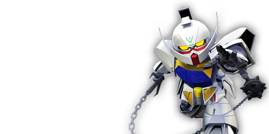 ∀ガンダム