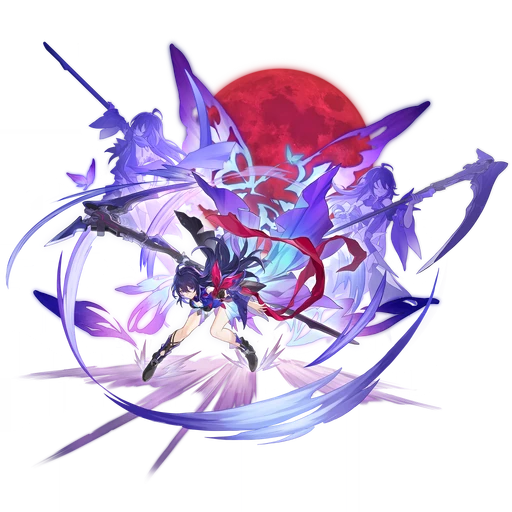 ゼーレ