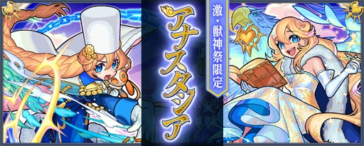 ちはや