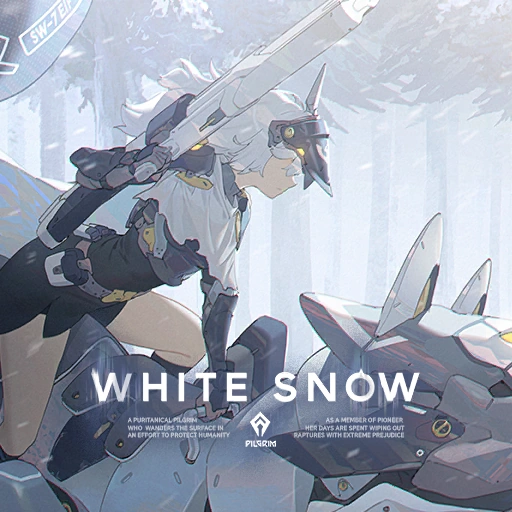 プリバティ