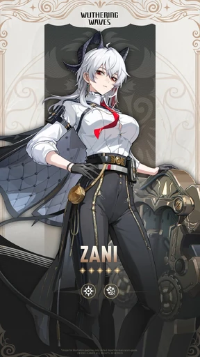 ザンニー