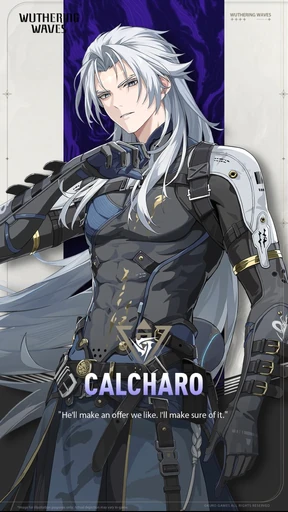 カカロ