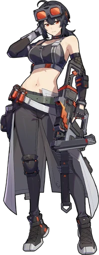 グレース