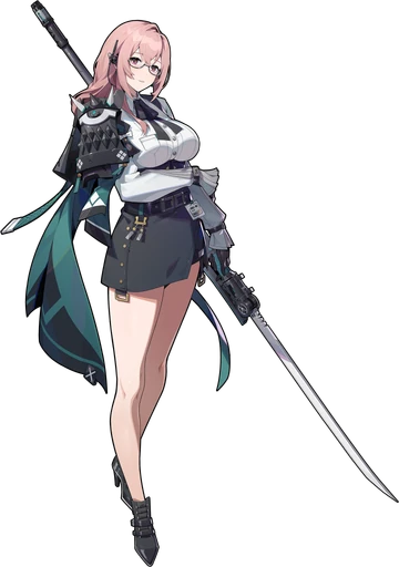 柳